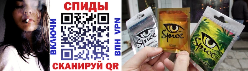 Купить  Дмитров  Бутират 1.4BDO 