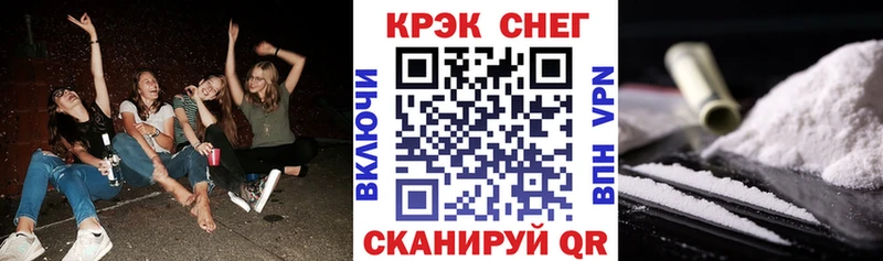 Купить где  Дмитров  КОКАИН Колумбийский 
