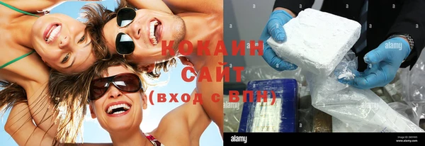 бошки Иннополис