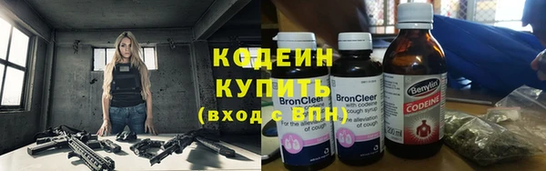 MDMA Инта
