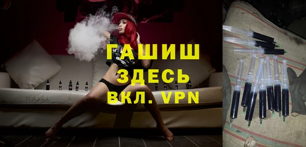 спиды Зеленодольск