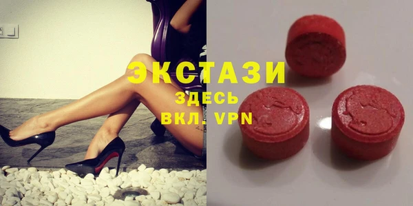 spice Инсар