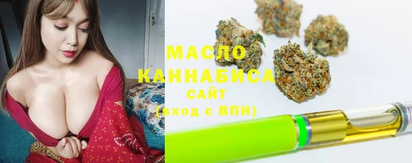 MDMA Инта