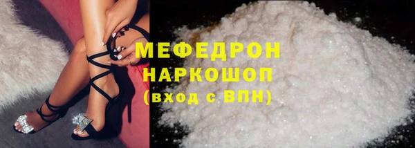 spice Инсар