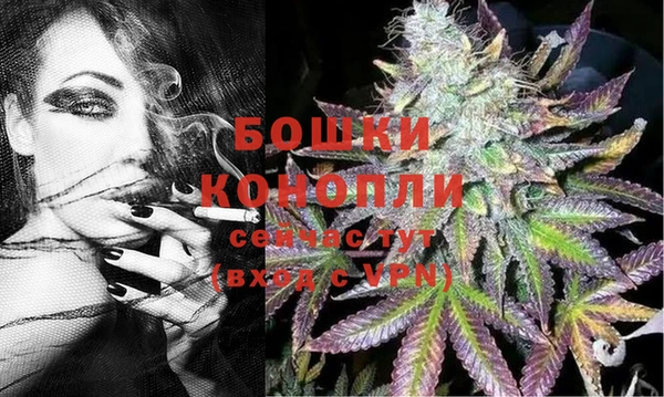 ПСИЛОЦИБИНОВЫЕ ГРИБЫ Каменск-Шахтинский
