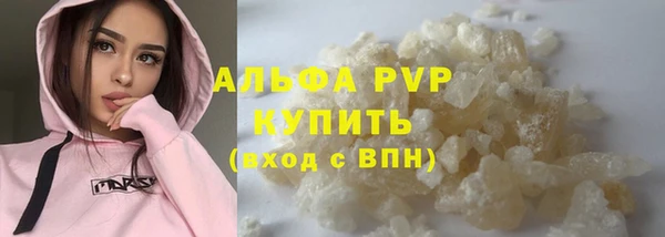 бошки Иннополис