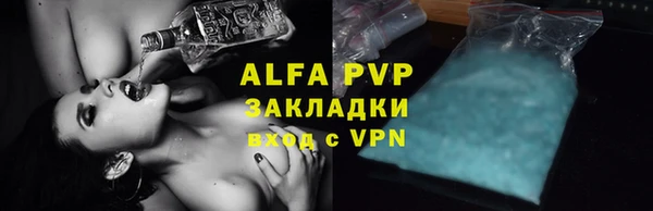 MDMA Инта