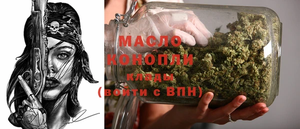 MDMA Инта