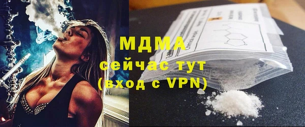 spice Инсар