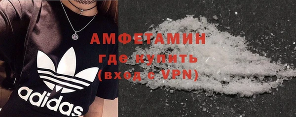 бошки Иннополис