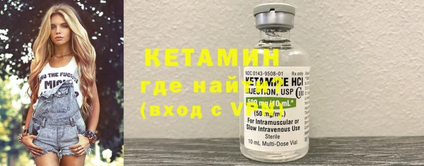 бошки Иннополис