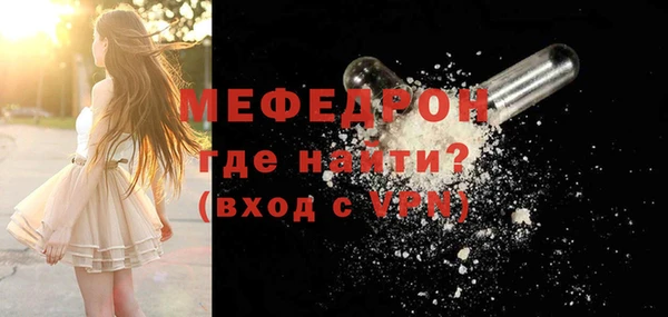 spice Инсар